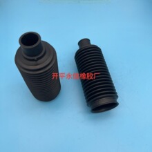 45535-35010 45535-35030 廠家生產 方向機 防塵套減震器 防塵套