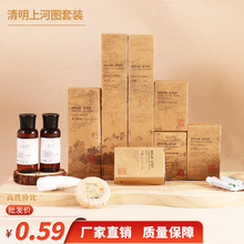 軟毛一次性牙刷批發賓館酒店民宿用品家用待客外出旅行帶洗漱用品