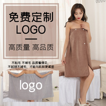 批發300克美容院浴裙吸水可穿浴巾抹胸浴袍酒店賓館毛巾可印logo