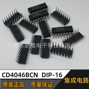 ȫԭb CD4046BE CMOS ΢ih,rRl/lʺ DIP-16