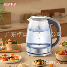 1.8L 廚房家用藍光LED玻璃燒水壺大容量防干燒玻璃電水壺GMC-308