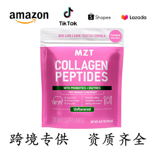 TKRdNzԭķ Collagen peptide powder ֧OE M