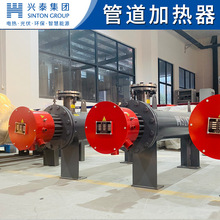 防爆管道加熱器 管道電加熱器 空氣管道加熱器 不銹鋼管道加熱器
