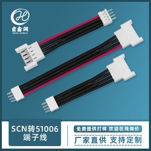 3266-24AWG SCN15ֱʽBӾD51006ĸ^4pinp^Ӿ