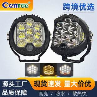 羳 3l܇led̹300oԽҰ܇픟