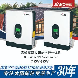 SAKO solar inverter xWһwCüҲ̫׃