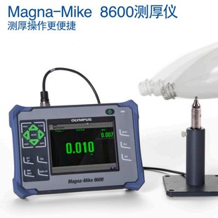 Magna-Mike 8600ЧyxWְ˹ƿڜyxFԲ