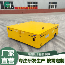 新利德供應閃光焊機運輸設備BWP蓄電池礦用無軌膠輪車電動平板車