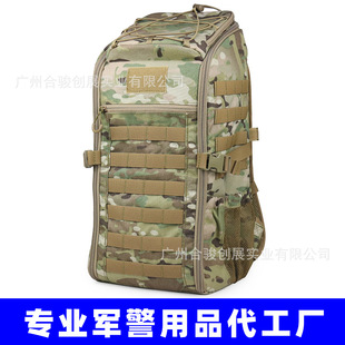 g܊ⱳ Tactical Backpack Military Backpack Gear