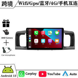 m05-13SﻨEX׿MP5CCarplay