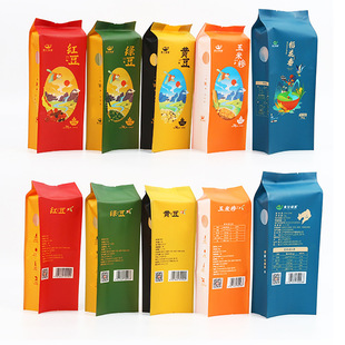 雜糧食品包裝袋紅豆袋子真空大米袋子米磚袋手提復合四邊封袋子