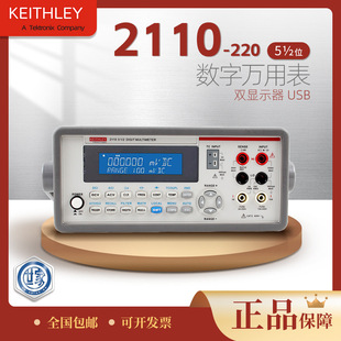  r 2110-120-GPIB fñ Keithley2400fñ