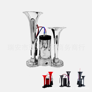 pܽBw늱moto horn 600db܇՚≺s air horn