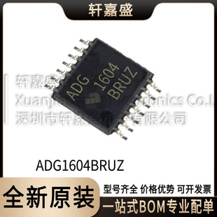 ADG1604BRUZ bTSSOP-16 ģM_P/· ICоƬȫ