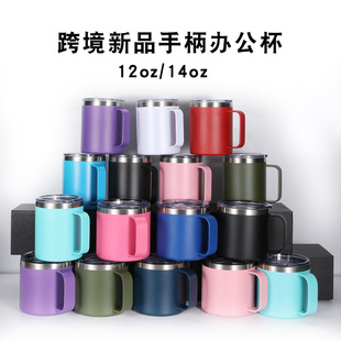 羳 12ozֱ304P䓿ȱ ɫR˱ʽȱ