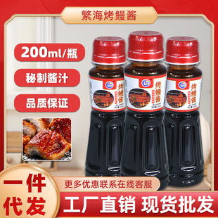 u200ml ʽџ~֭՟u~u˾{ζu