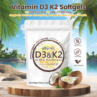 F؛180 TKƷ 羳Ʒ D3K2ܛz Vitamin D3K2 Sz