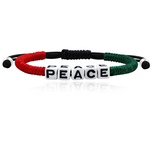 ˹̹쾎PEACEƽPalestine Gaza Bracelet