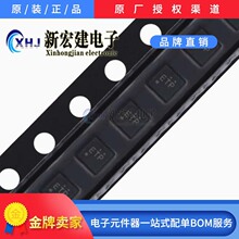 專營RICHTEK/立錡 RT8010GQW RT8010PQW 3000個/盤 原廠原包
