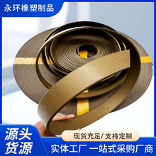 PTFE四氟青銅油封液壓油缸導向帶GST液壓油缸氣缸活塞裁剪耐磨帶