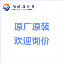 全新 MBRA140T3G 肖特基二極管 原廠原裝 歡迎詢價