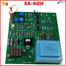 發電機配件C-255670科勒發電機AVR調壓板電壓調節器 EA-KOH穩壓板