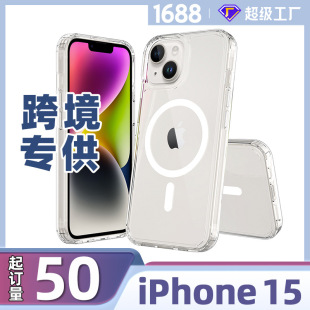 羳miPhone15λ֙C͸λO15o