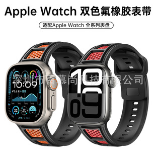 mOֱ펧ultra2pɫz펧iwatch10/9/SE\ӱ펧