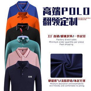 L䶨POLO＾ItbIdiy̽ӡLOGO