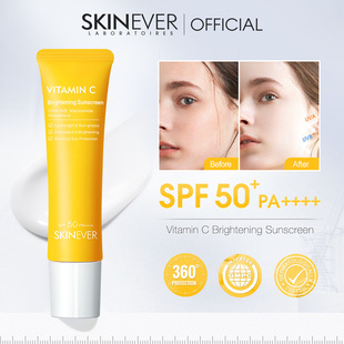 SKINEVER VITAMIN C o30ml SE025