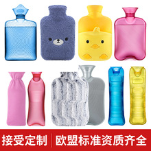 跨境定制PVC注水熱水袋大號防爆暖手寶灌水毛絨學生暖手袋暖水袋