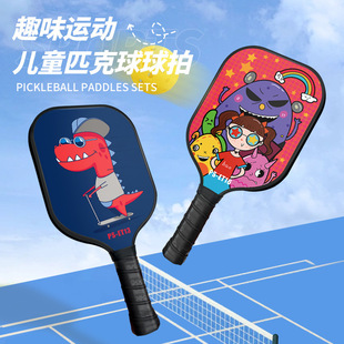 shopeeͯƥĲwS̼wSPickleball paddleS؛