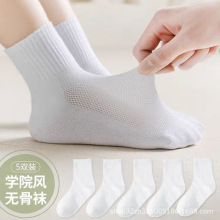 定制兒童襪子夏季薄款純棉眼中筒襪男童夏天薄襪小學生中筒童襪