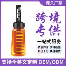 跨境專供OEM/ODM大背頭神器啫喱膏清香背頭造型定型啫喱水定制
