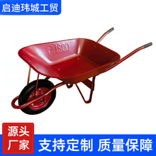 工廠供應農用搬運車建築用款式多樣手推車定制人力獨輪車