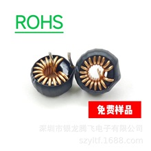 車充電感 鐵硅鋁44125 40125 38125 22UH 33UH 磁環電感廠家直銷