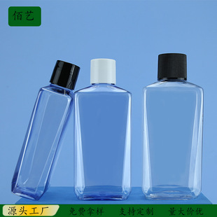 200ml250mlˮƿҺƿƿ