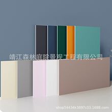 膚感仿鋁塑板牆貼自粘防水防潮啞光純色素色牆紙護牆板仿瓷磚貼紙