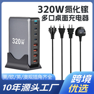 羳¿320W ๦ܴʵ扳^PD