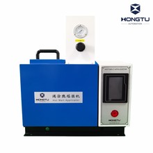 小型熱熔膠機 包裝盒塗膠機 酒瓶蓋點膠機 噴膠點膠塗膠機