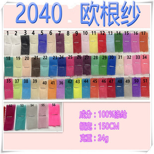 2040W ȫW aӡC  鼆 ^