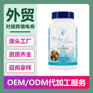 TK羳Ʒ坍z15 DAY CLEANSE CAPSULESSl֧OE M