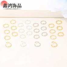 銅鍍真金保色開口圈 diy項鏈手鏈連接圈接口圈閉口圈手工飾品配件