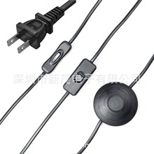 環保ETL美規電源線美標兩扁插AC線極性電源線帶304開關303認證線