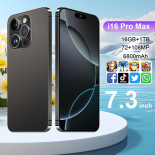 I16ProMax羳֙C16GB+1TBWj5G`Ӎu7.2׿13SֱlF؛