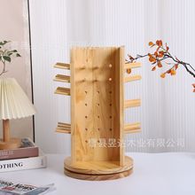 木制線軸架可旋轉家用木制線軸收納架線軸存儲架線團架縫紉機線架