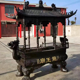 定制寺廟鑄鐵大型香爐純銅大香爐佛堂祖廟戶外庵堂寺廟院燒香爐