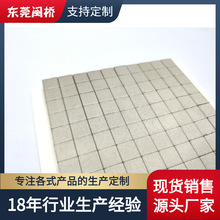 銀色導電泡棉電磁屏蔽緩沖減震全方位導電海綿SMT導電布EMI屏蔽