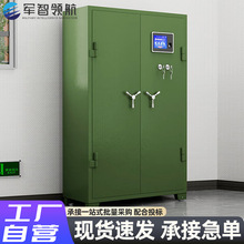 智能加厚槍櫃彈葯櫃裝備保管櫃鋼制器械櫃軍綠色手槍櫃武器存放櫃