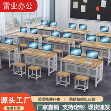 學校機房電腦桌學生計算機多媒體碳化桌椅雙人教室微機室培訓桌